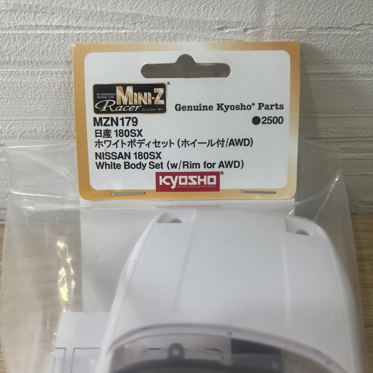 OLD Very Rare Kyosho MINI-Z Racer WHITE BODYSET NISSAN 180SX AWD F