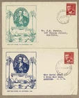 Australia 1948 Smyth Von Mueller FDC Cover x2 colours