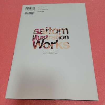 アート・デザイン・音楽 saitom illustration works saitom Illustration Works Art Book Japan | eBay