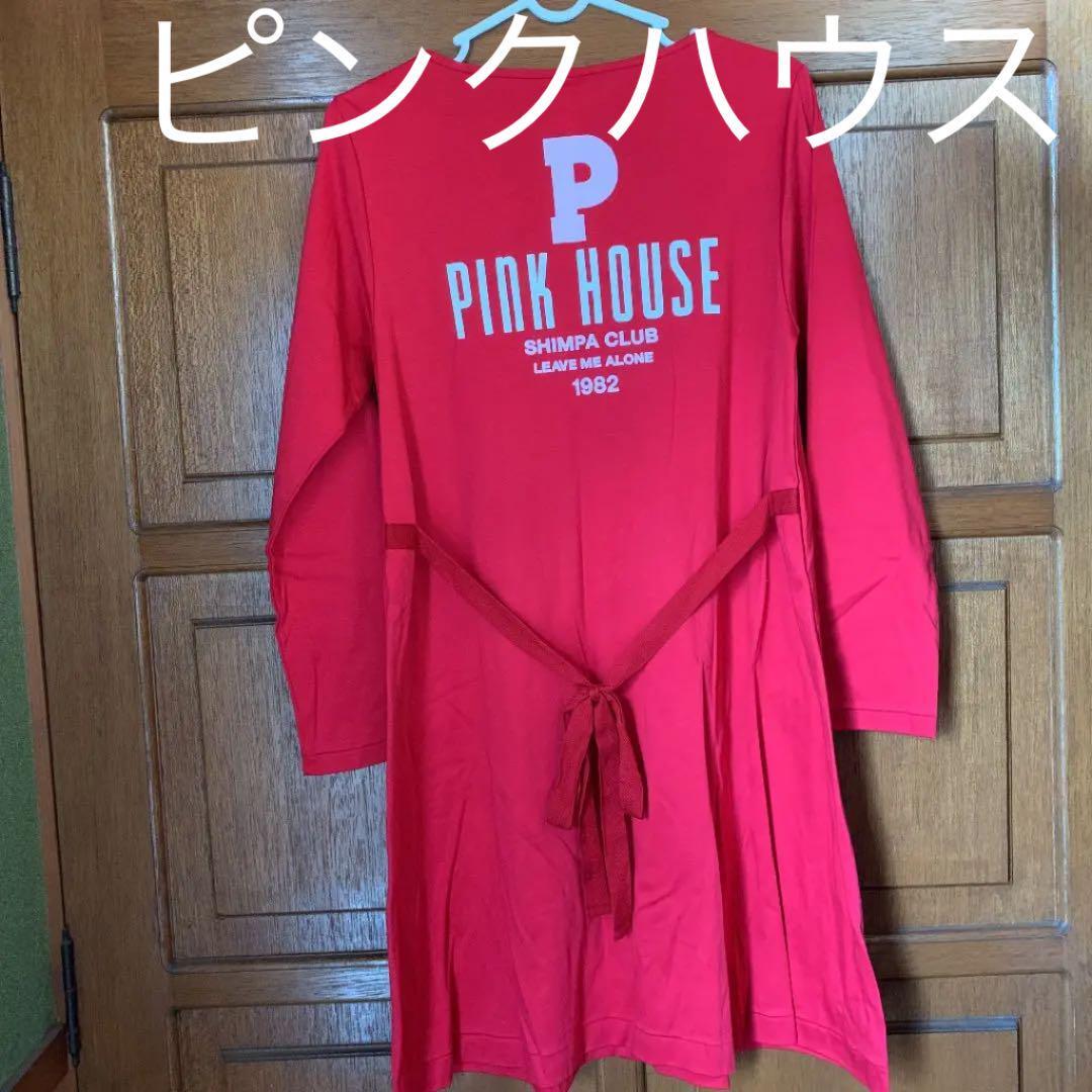 Cute Pink House One Piece Tunic Gem