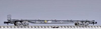 tomix 8703, koki106, container wagon with tail lights, n scale, ships from USA