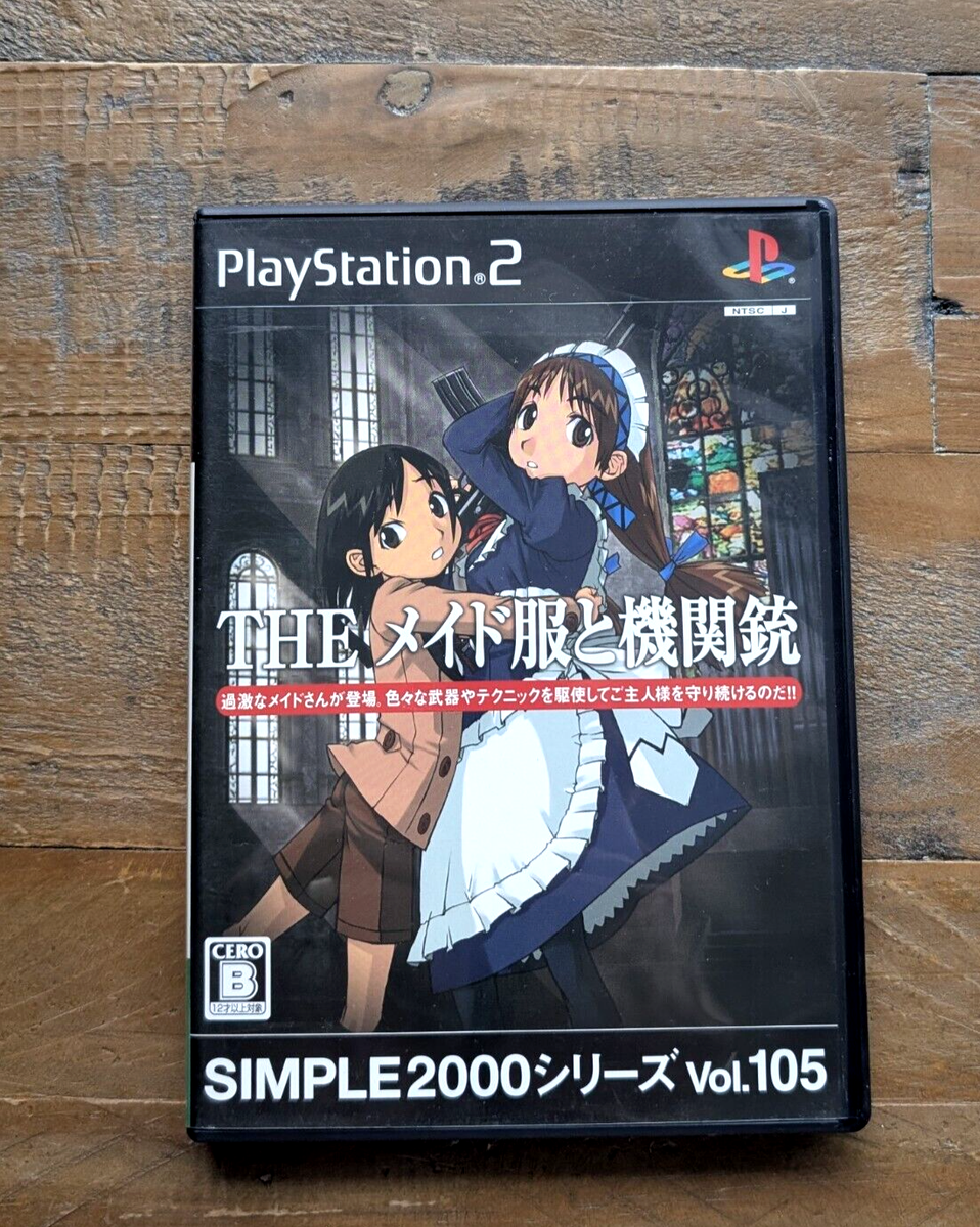 The Maid Uniform & The Machine Gun (Sony PlayStation 2, 2006) for