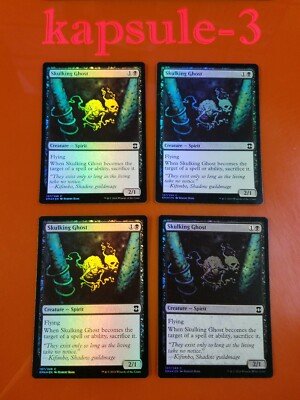 4x Skulking Ghost (LP-NM) | FOIL | Eternal Masters | MTG Magic Cards