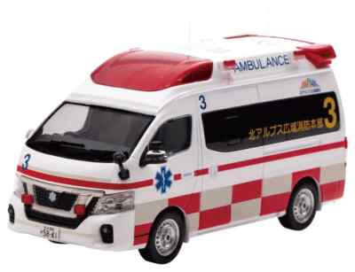 1:43NEO Chevrolet Ambulance シボレー救急車 s-l400.jpg
