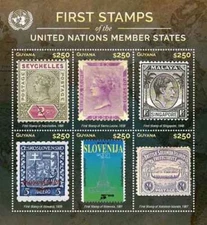 Guyana 2015 - First Stamps of the UN Member States - Sheet of 6 (#1) stamps MNH