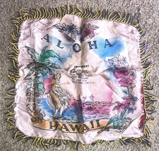 Sweetheart Pillow Case Yellow Blue Aloha Hawaii Palm Trees HULA GIRL 16  x16  vtg