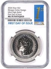 2024 Niue Morgan Dollar Design UHR NGC MS70 Antiqued First Day of Issue