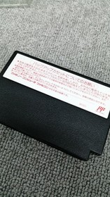 Famicom Software Model Sweet Home Capcom FMu78