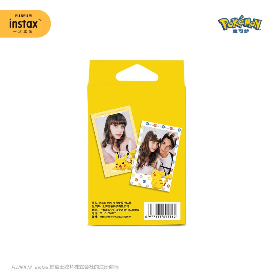 Fuji Instax Mini Film 10 Shots Pikachu - Instant Film For Fujifilm Mini 12 11 9 - Bild 3 von 3