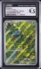 New Listing2023 POKEMON MEW EN-151 ILLUSTRATION RARE #166 BULBASAUR CGC 9.5