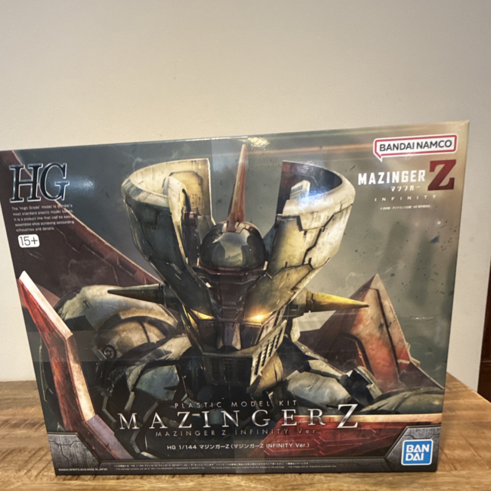Plastic Unassembled