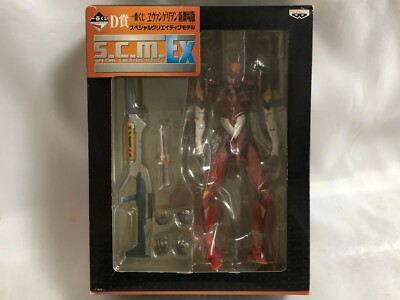 Banpresto Ichiban Kuji Evangelion EVA-02 Special Creative Model Actionfigur
