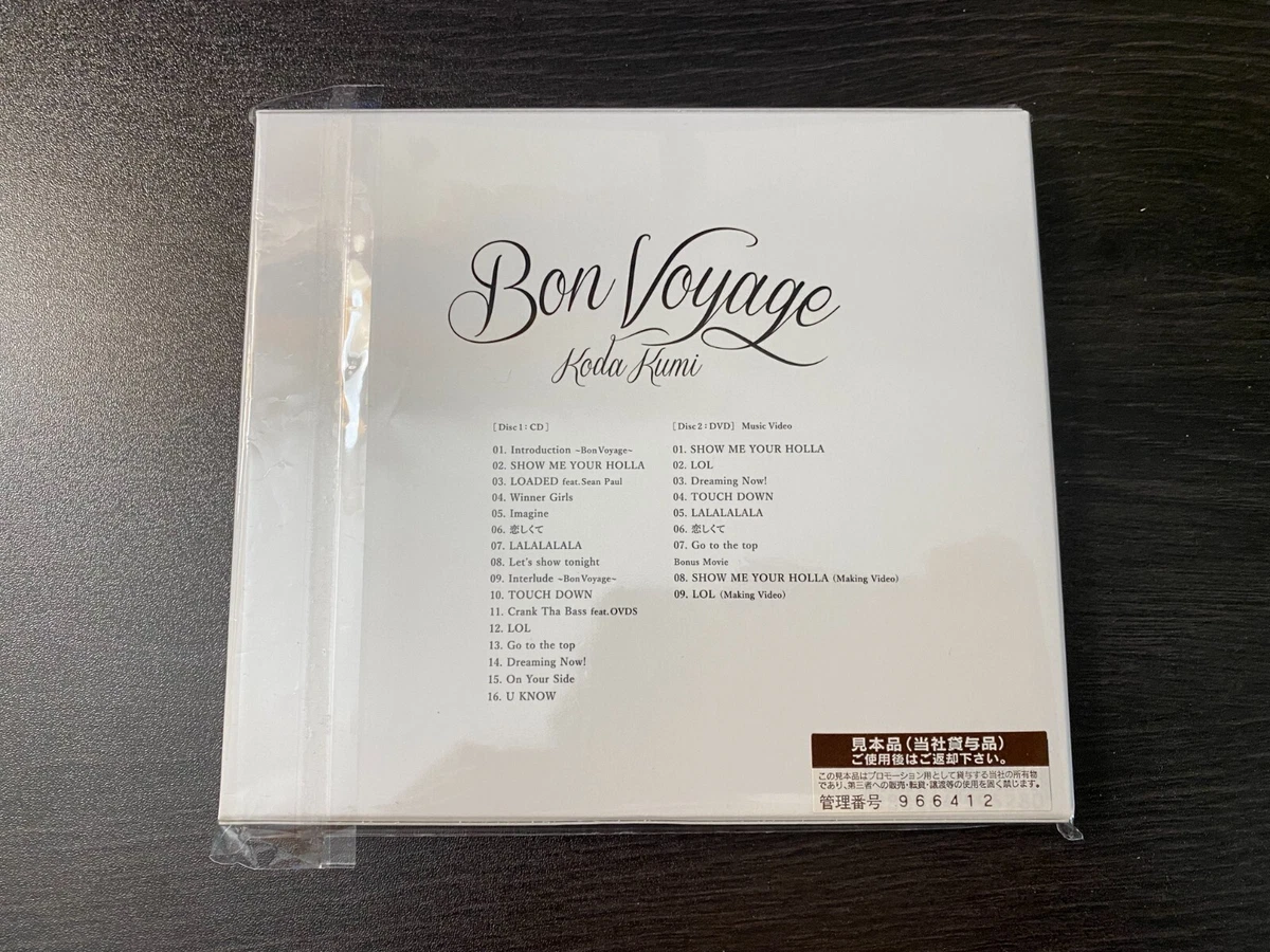 Koda Kumi 倖田來未 Bon Voyage CD+DVD Japan Limited Rare 1st Press Promo Copy