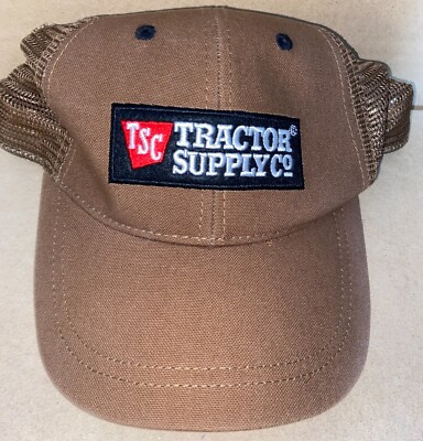 TRACTOR SUPPLY Co, Brown Baseball Cap/Trucker Hat, Mesh Back, Adjustable Strap