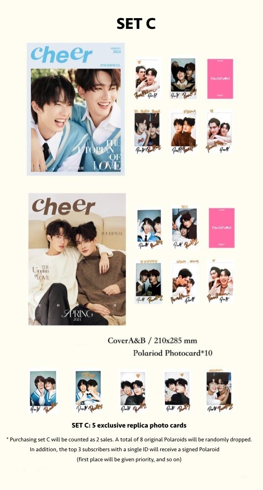 🏎️Pitbabe The Serises🏍️ I Pooh & Pavel Thai BL Series