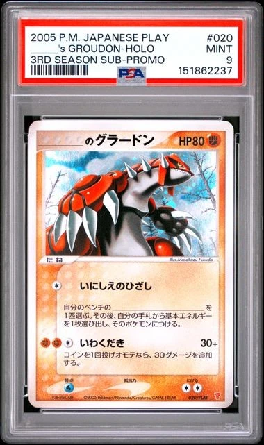 _____'s Groudon 020/PLAY Play Promotional Cards for sale | eBay