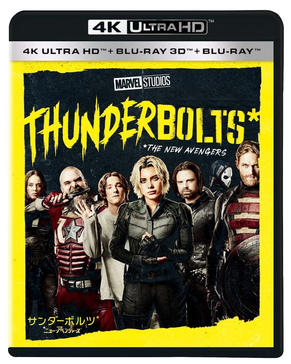 Thunderbolts 4K UHD + 3D + Blu-ray Marvel Movie 3-Disc Box Set