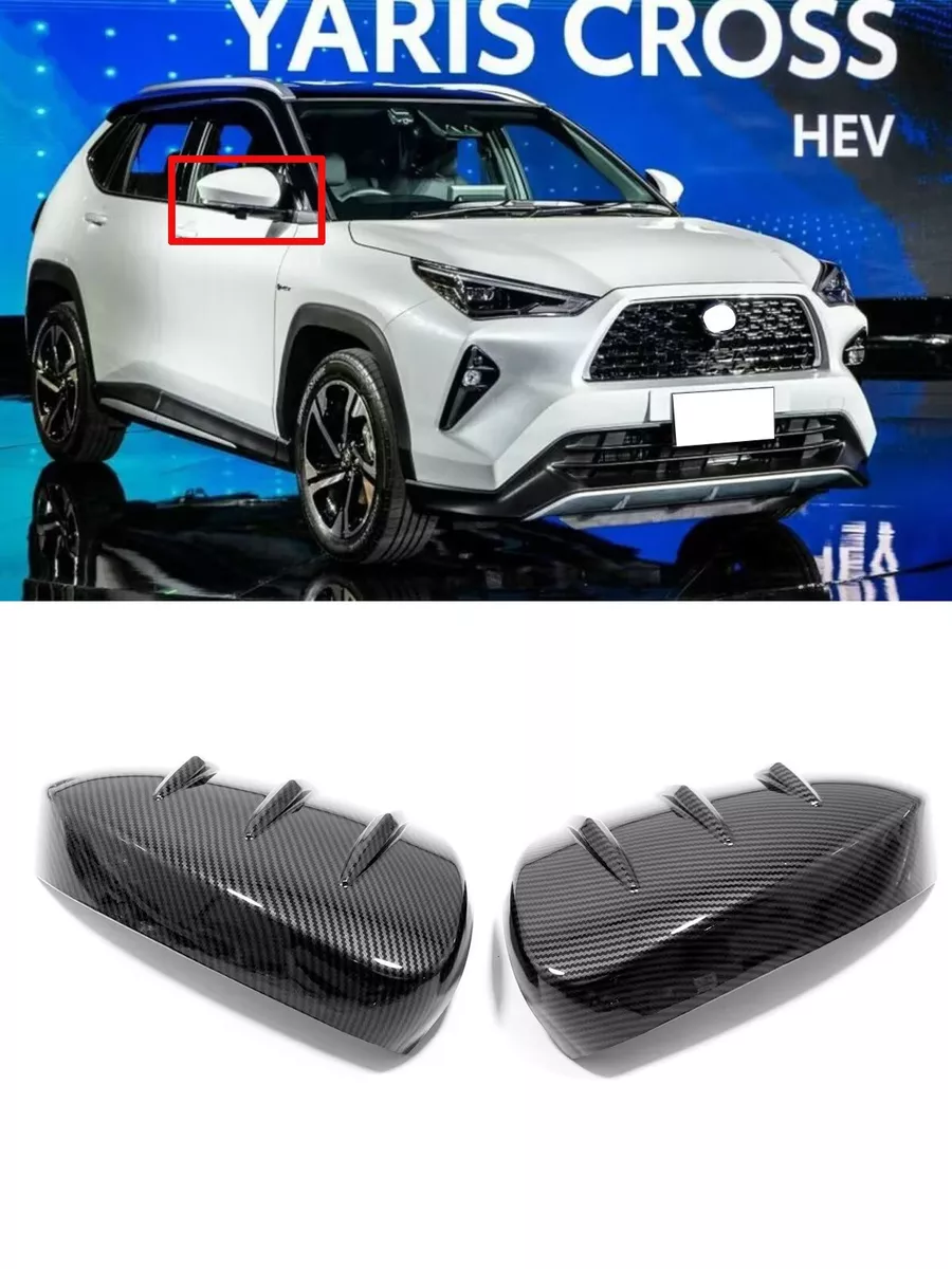 For Toyota Yaris Cross 2023 Accessories Door Side Rearview Mirror Cover Cap  Trim