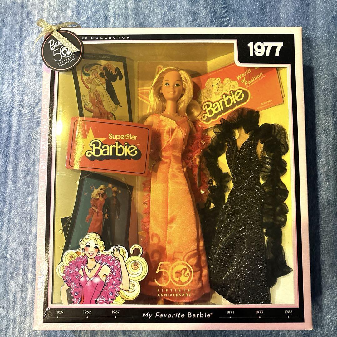 SuperStar Barbie 1977 50th Anniversary Hobby Toy Series | eBay
