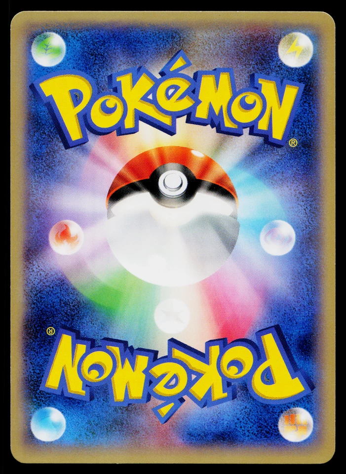 SWITCH 036/039 XY BEGINNING SET JAPANESE POKEMON TCG - Image 2 of 2