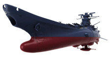 YAMATO STAR BLAZERS REBEL 3199 1/1000 3rd Refurbished Ver Model Kit Bandai Namco