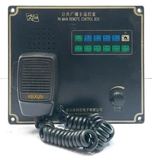 Jiaxing Kexun Electrin Co., Ltd. KG-1ZYQ PA Main Remote Control Box