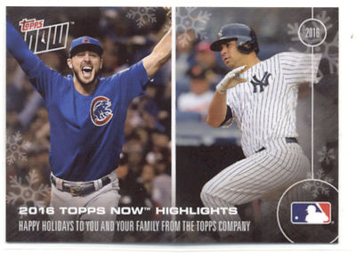 Kris Bryant/Gary Sanchez/Ichiro/David Ortiz Topps Now 2016 Happy Holidays Card