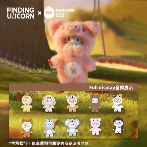 F. UN FARMER BOB ANI-MONSTER Series Plush Blind Box (confirmed) Figure toy gift - Picture 2 of 24