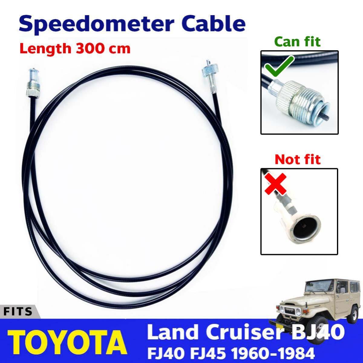Speedometer Cable Fits Toyota Land Cruiser BJ40 BJ42 FJ40 FJ45