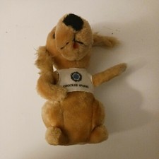 Dakin Cocker Spaniel 9" Dog Puppy Plush Stuffed Animal Crocker National Bank Vtg