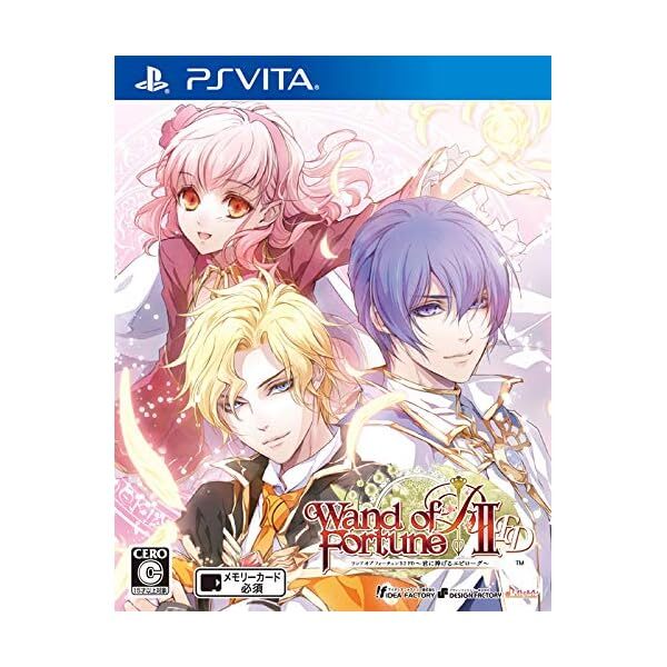 Wand of Fortune R2 FD - Epilogue dedicated to you -- PS Vita Idea Factory NE