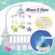 Moon & Star Islamic Quran COT