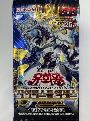 Korean Yugioh CYAC-KR "Cyberstorm Access" Booster Pack 1pack