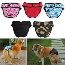 Hunde Schutzhose L&auml;ufigkeitshose Hygienehose Waschbar Windel XS-XXL gr. Hunde