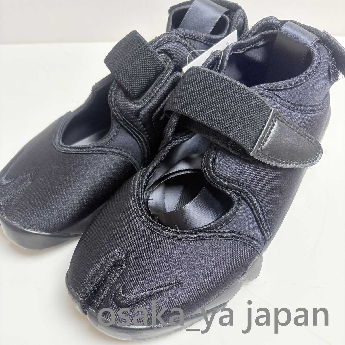 靴 Nike WMNS AIR RIFT BR 25cm Nike Wmns Air Rift Light Orewood Brown Women Casual