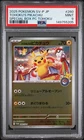 2025 POKEMON JPN POKEMON CENTER TOHOKU PROMO #260 TOHOKU'S PIKACHU PSA 9