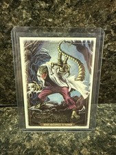 2024 Upper Deck Skybox Marvel Masterpieces 92 Platinum Lizard #41 Leather SP