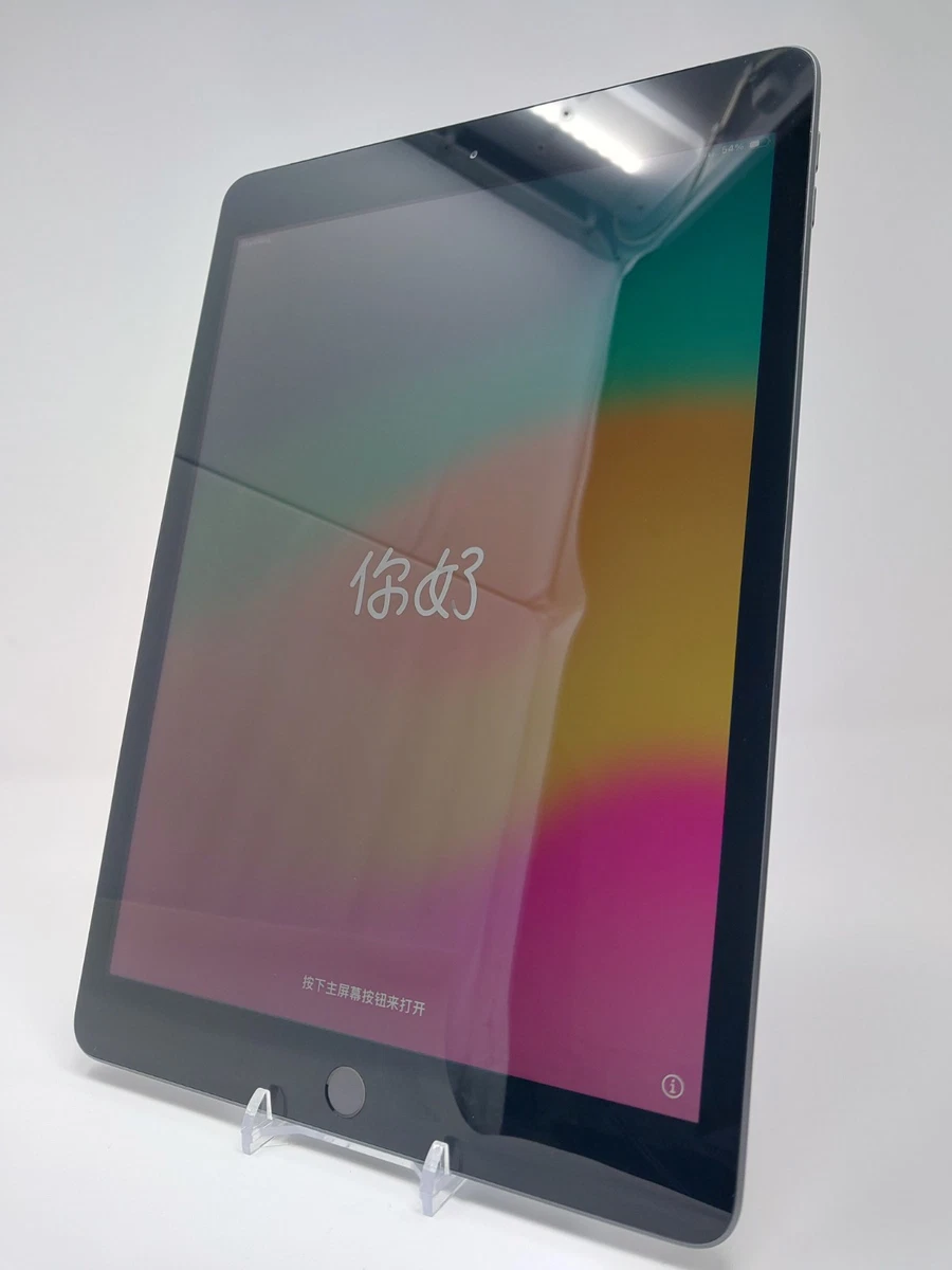 Apple iPad 7th Generation for sale | eBay