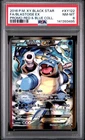 2016 Pokemon XY Black Star Blastoise EX Promo Red & Blue Collection PSA 8 #XY122