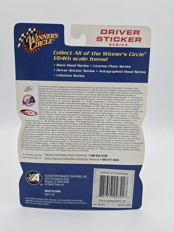 Nascar Winners Circle MLB All Star Game 2001 #8 Dale Earnhardt Jr. Monte Carlo - Image 2 of 2