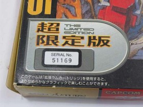 Capcom Cyberbots Super Limited Edition Sega Saturn Soft