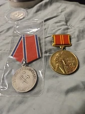 Authentic Soviet For Courage in a Fire medal And To Soviet Fire Fighting Guards