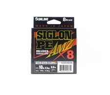 Sunline P.E Line X8 Siglon AMZ 150m P.E 0.8 10LB Multi (0749)