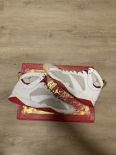 Air Jordan 7 Retro - YOTR (Year of the Rabbit...
