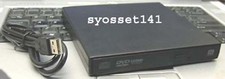 External USB CD DVD ROM Drive for ASUS EEE PC NEW BOX Laptop Computer