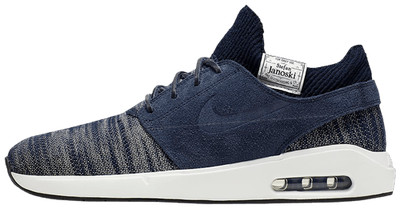 nike air max janoski 2 premium
