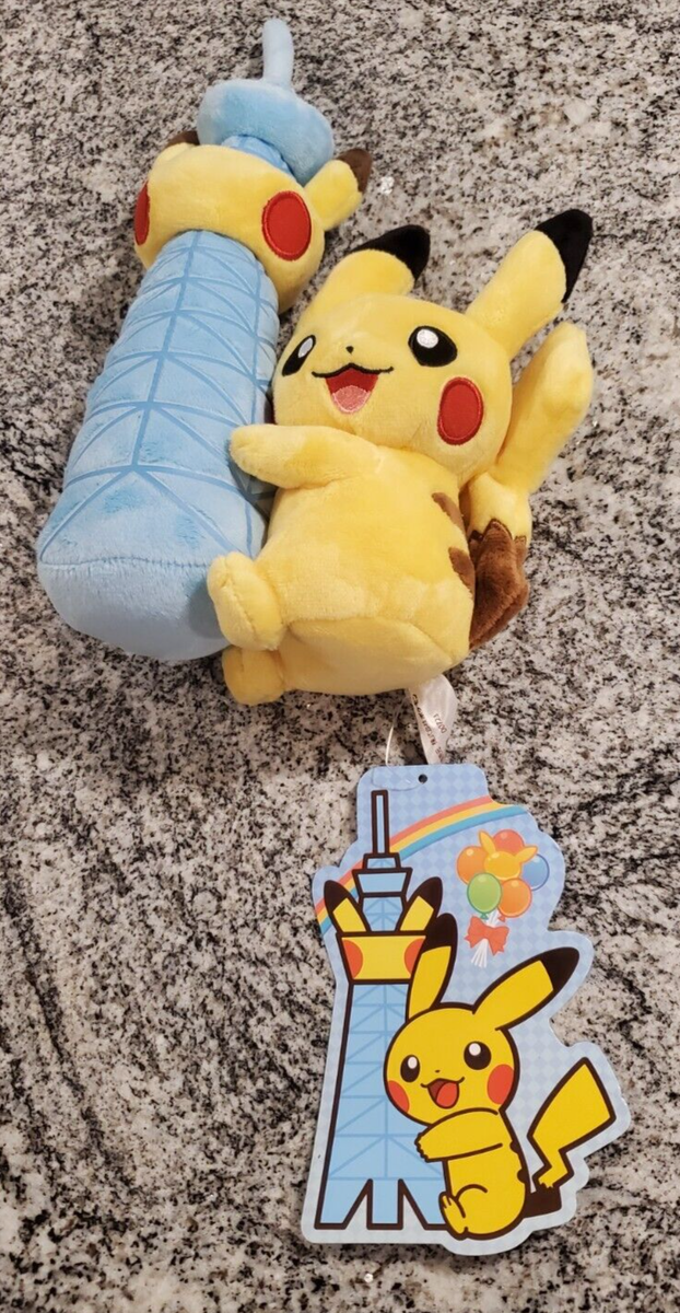 激レアポケモン pokemon time デンリュウ ストラップ スカイツリー 激レアポケモン pokemon time デンリュウ ストラップ スカイツリー