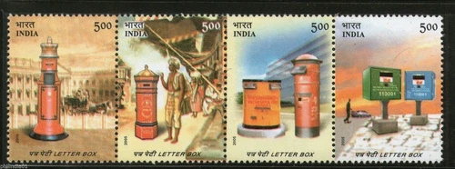 India 2005 Letter boxes Post box Postman se-tenant 4v MNH