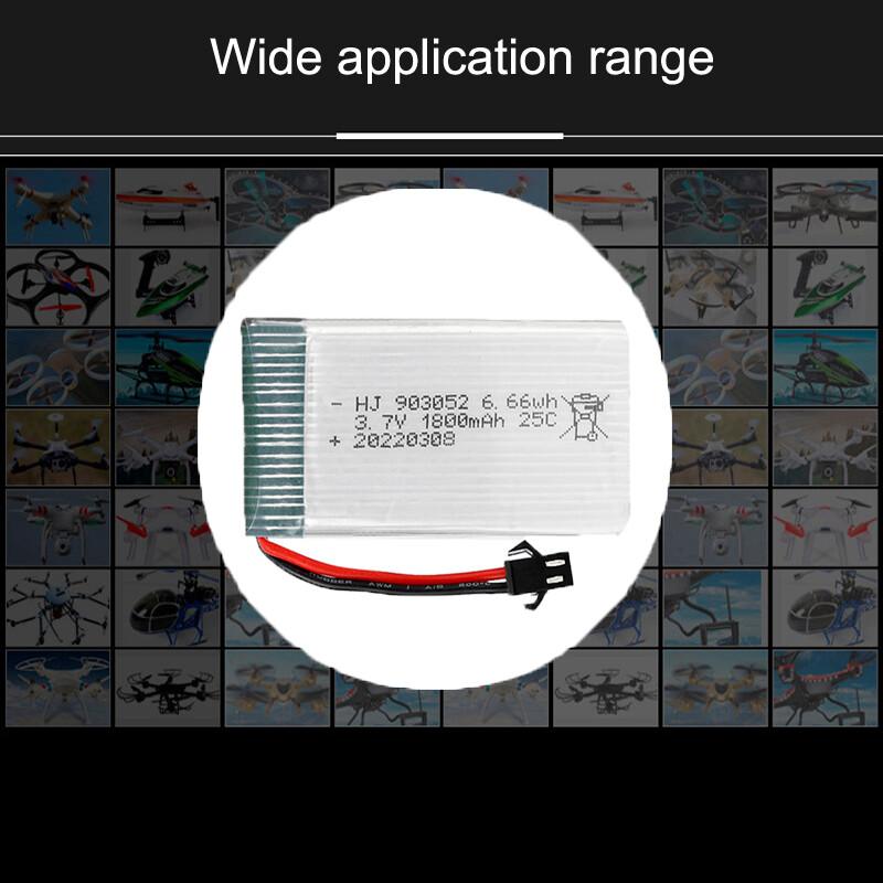 Batería 3,7V 600mAh para SYMA X5 X5C X5SW X5SC - Maison Du Drone
