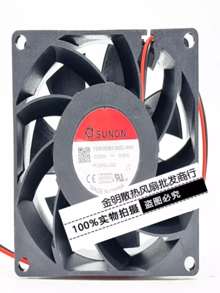 New In Stock, JAMICON Fan JF0815S1UR-R - Jamicon - Fan - Foto 11